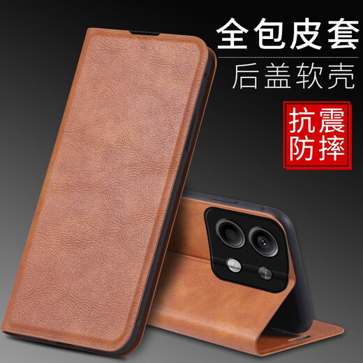 Peno Xiaomi Redmi Note13Pro Protective Cover Redmi Phone Case Ultra-thin Standable Flip-top Leather Case Men's and Women's Lens All-inclusive Anti-fall Soft Case Magnetic Leather Case Jazz Black Redmi Note13pro