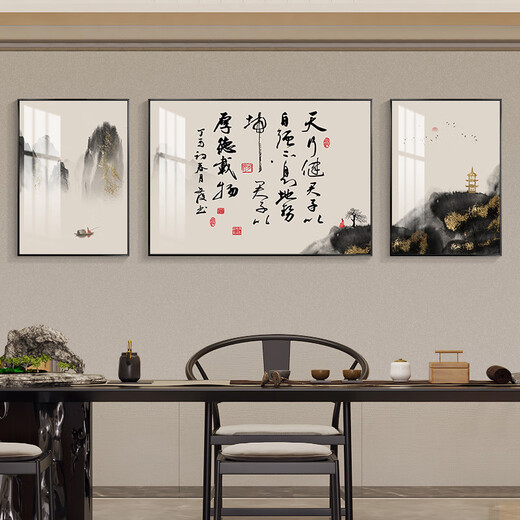 Anhui West Secret Realm y Wanshixing New Chinese Style Living Sala Decorative Painting Hall Sofá Pintura de pared colgante Sala de té Sala de té comedor Triple caligrafía y pintura SL-687-Purple Qi East 60*80cm izquierda y derecha 60*80cm / medio 120*80 cm [Gold Northern Gold] Marco de aluminio espesado + Plexiglass