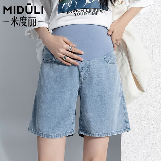 Miduli maternity shorts for women in summer thin style for women wearing straight jeans five-point mid-size pants loose wide-leg pants summer pants summer suit blue M