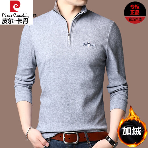 Pier Cardin Half-High Zipper Stand Collar Sweins para hombres de manga larga y manga de otoño Camiseta de polo casual de la base de la base de la base del polo 6625 no válvula: gris 165/m tamaño