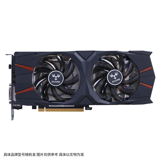 华硕/微星/七彩虹/品牌随机 GTX960/1060/1660S/2060 4G台式电脑吃鸡3A显卡 GTX 1060-3G【拆机精选 品牌随机】
