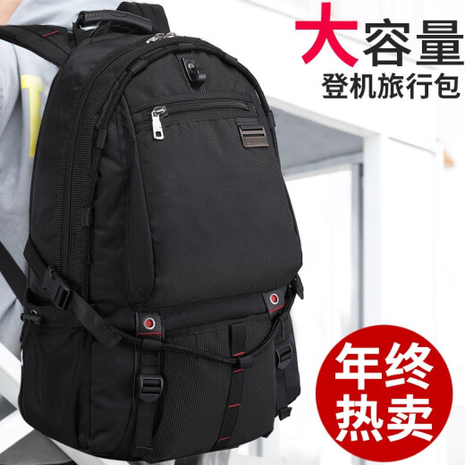 ssweisiker Swiss backpack large capacity men's outdoor backpack high school college student bag casual business travel computer bag enlarged telescopic version (60 liters)