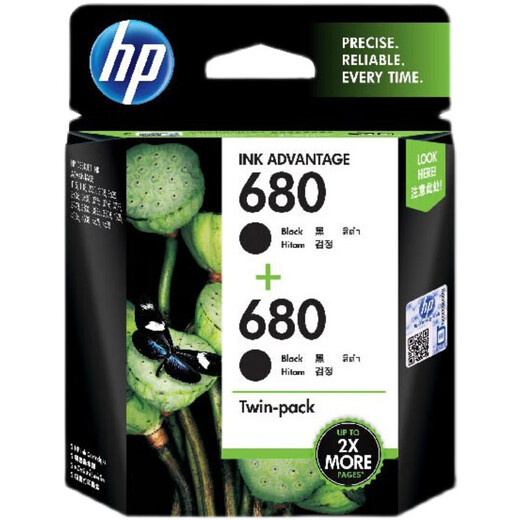 惠普（HP）原装惠普680墨盒黑色彩色hp36383636453846785088打印机墨盒 680黑黑套装