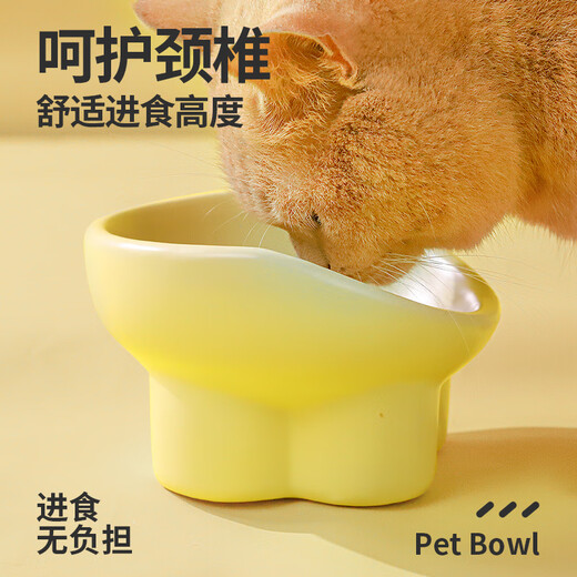 Qi Oh Cat Bowl Ceramic Cat Food Bowl Dog Bowl Food Bowl Cat Rice Bowl Large Diameter Water Bowl Slant Bowl Anti-Tip Bowl Pet Supplies Yuanbao Bowl Matcha Green