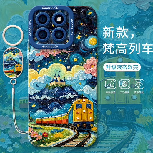 磊胜酷梵高列车适用小米14手机壳14pro的新款11套12por米13ultra液态10T 实色天使眼手环-古董白-NM13574 小米14Pro
