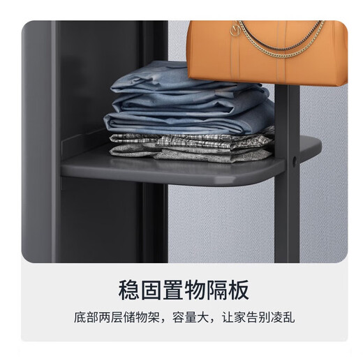Mamorino德国品牌实木全身镜落地衣帽架卧室穿衣镜防爆简约可旋转试衣镜子 胡桃色-实木衣帽架 【免费上门安装】圆顶联系客服