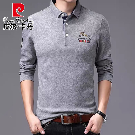 皮尔卡丹（pierre cardin）男士纯棉T恤长袖爸爸春装男装2025新款春秋带领t恤春夏季薄款卫衣 9852黄色 款 常规 L 175