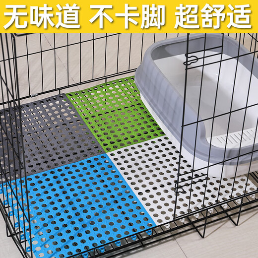 Dog cage pads can be spliced into pet dog cage pads, cat cage foot pads, grid anti-stuck feet, ventilated floor mats, rabbit cage special, blue 25x34 rabbit special, 6 pieces