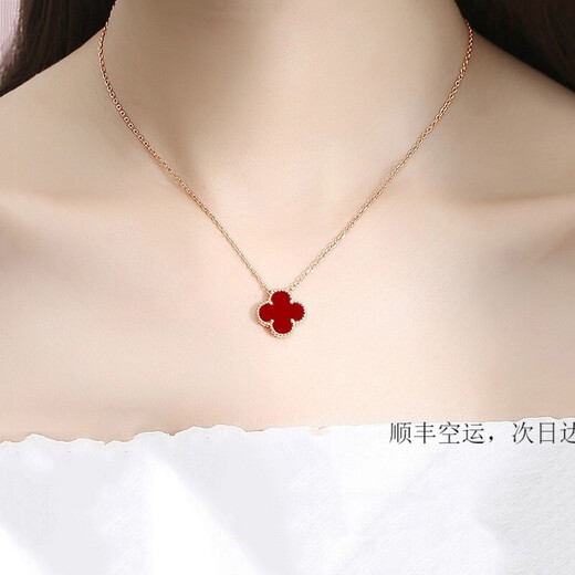 Fafanxi light luxury four-leaf clover necklace female gold net celebrity clavicle chain simple rose gold Chinese Valentine's Day 520 gift rose gold red agate