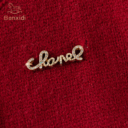 Banxidi girls dress spring new fashion children's knitted princess dress baby one-year-old dress spring and autumn cardigan skirt red 120