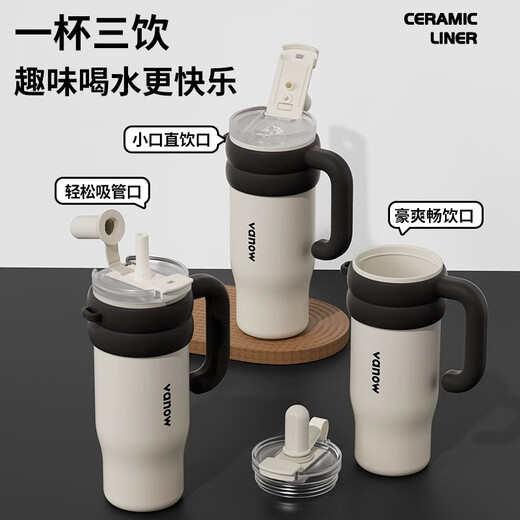 Vanow Big Mac High-Perfect Thermos Cup Damen Frauen mit großer Kapazität Strohhalm Keramik Innerer Liner Ice Water Cup Customized Cheese Snow Deckung 1050 ml (Keramik Innenauskleidung)