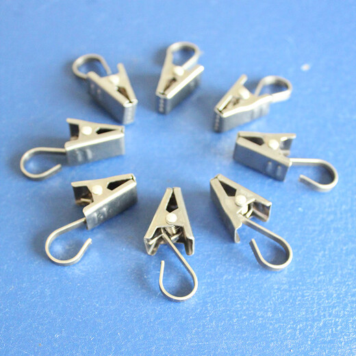 Zhenzhuang curtain hooks, curtain hooks, clips and buckle accessories, small clips, curtain rings, curtain rod iron ring buckles, 30 pieces