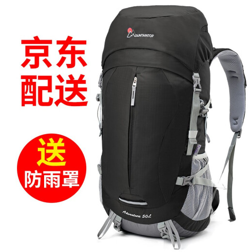 Martintu Outdoor Backpack Mountaineering Bag Travel Travel Shoulder Large Capacity 60L 50L40L Shoulder Men's and Women's Ultra-Light Hiking and Camping Travel Backpack (JD Express Quick Delivery) Black [Same Day Delivery in Some Areas] 50L (With Rain Cover)