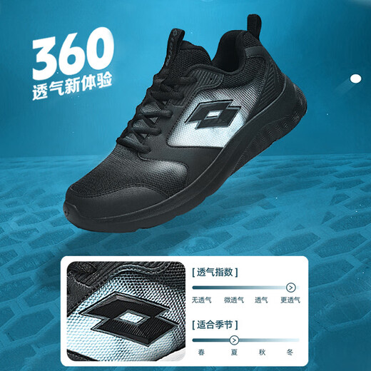 Lotto Running Shoes New Mesh Mesh transpirable suave y liviano Fitness Fitness Sports Sports Men 1096 Negro 42