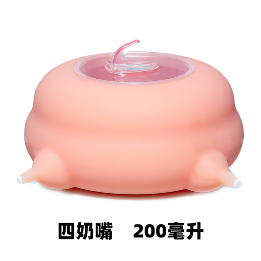 CLCEY kitten automatic feeding device, kitten bionic pacifier breast milk feeding bottle, multi-cat self-service milk drinking milk artifact, four pacifiers 200ml