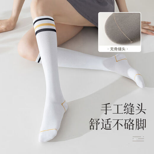 槿城 运动小腿袜子女春季专业健身肌能压缩压力跳绳跑步长筒袜WZ-701 自选2双留言 无备注随机发【两双装】 均码