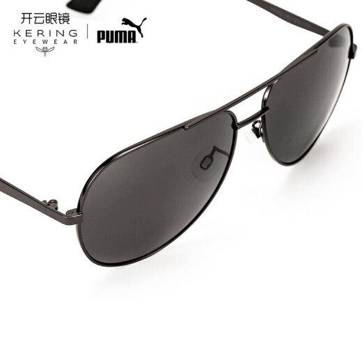 Puma (PUMA) sunglasses men sunglasses grey lens gun color frame PE0003S 001 60mm