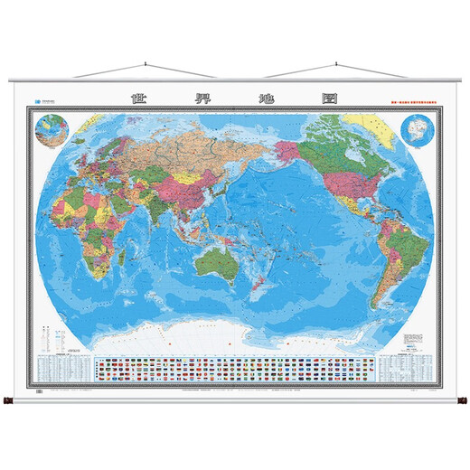 1:13 million world map (flip chart)