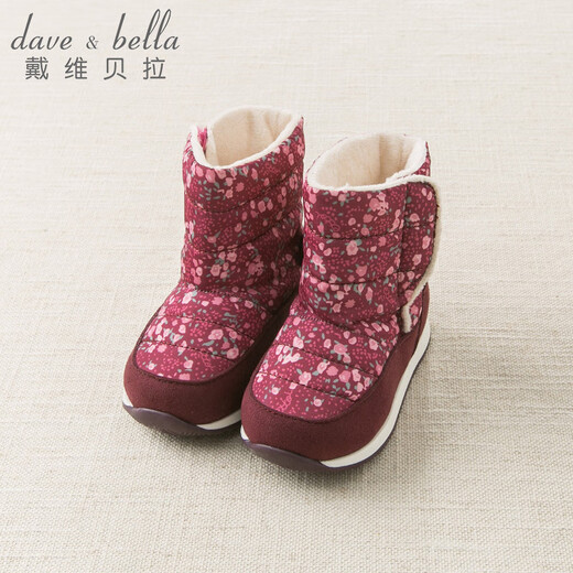 戴维贝拉（DAVE＆BELLA）冬季新款民族风女童靴子 宝宝加绒保暖棉靴 小碎花印花 130（鞋内长13.2cm）