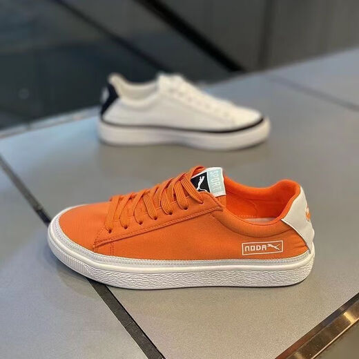 Zapatos de skateboard fsat zapatos planos de lona 2024 zapatos de primavera y verano zapatos bajos zapatos versátiles versátiles versátiles hombres negros oro 40