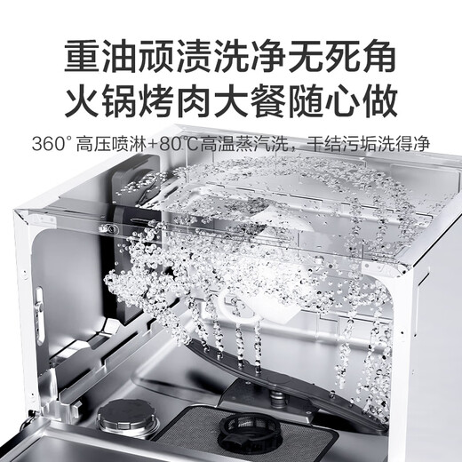 Produced by Haier, leader small sugar cube dishwasher 6 sets of desktop embedded UV disinfection and sterilization small smart WIFI home cloud smart washing mother and baby washing automatic door drying national warehouse first-class water efficiency + UV ultraviolet rays