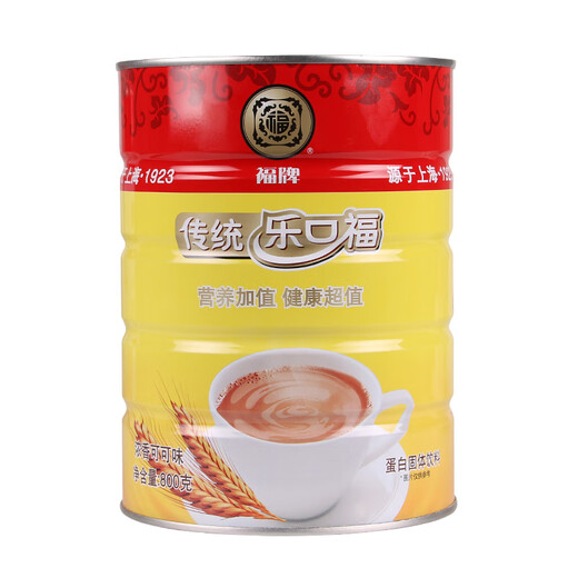 Fuyangshengfu traditional Lekoufu 800g old Shanghai fragrant cocoa flavor malted milk drink