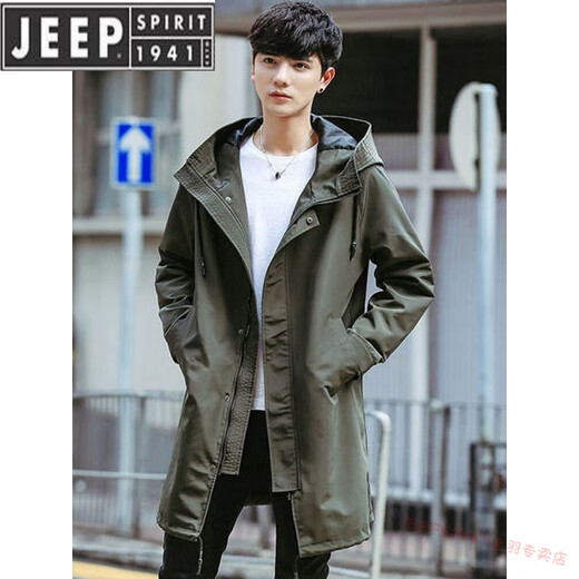 JEEP SPIRIT Military Windbreaker Men's Jacket Spring and Autumn 2025 New Mid-Length Over-the-Knee Coat Hooded Outdoor Charge Jacket Black - Add to favorites for priority delivery 3XL 185-210Jin Jin is equal to 0.5 kg