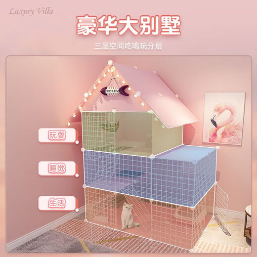 Cat Cage Home Indoor Cat Villa with Toilet Clearance Large Extra Large Free Space Small Cat Nest Cattery Three-story Small Bungalow + Princess Pink-Multi-layer Platform Exclusive Model Hardcover Model + Cat Litter Box + Dual-Purpose Cat Bowl