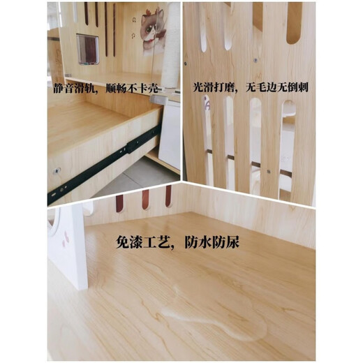 Cat cage with integrated toilet suitable for large and small kittens. Indoor household cat house with integrated toilet in solid wood cat villa. Length 150 width 60 height 180cm. Environmentally friendly and waterproof model. Delivered to home and installed.
