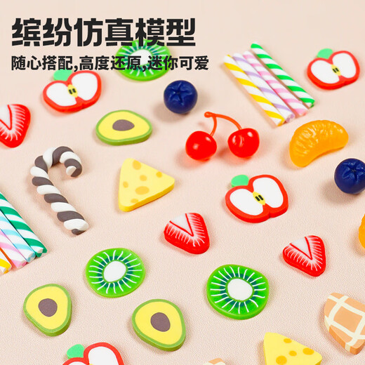 TOI Simulación para niños Negocio Diy Juguetes hechos a mano Regalo de cumpleaños para niños y niñas Huevos deliciosos