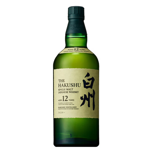 白州（Hakushu）12年 单一麦芽  日本威士忌 洋酒 700ml 礼盒