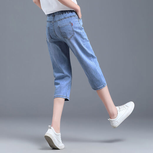 Jeans larges à sept points d'été pour femmes pour les femmes nouveaux pantalons courts courts sur le genou pantalon de harem lâche décontracté denim [ZF9272] [pantalon coupé extensible] 28 tailles [101-110jin [Jin est égal à 0,5 kg]]]