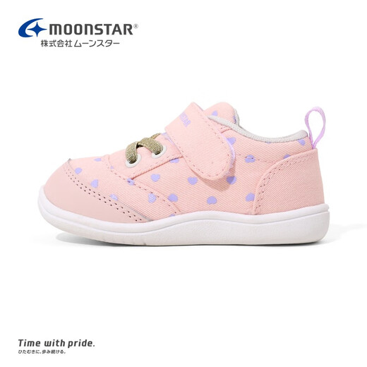 Yuexing Children's Shoes Toddler Shoes Boys Functional Shoes Infant Shoes Key Shoes Girls Baby Shoes Infant Shoes Toddler Shoes Pink 21.5 (Inside Length 13.5cm Suitable for Feet Length 13cm)