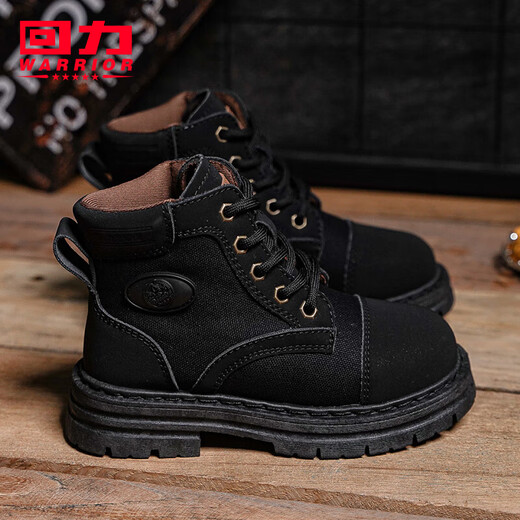 Huili children's shoes, versatile girls' rhubarb boots, 2026 autumn new boys' casual leather boots set, children's wear-resistant Martin boots, black 31, inner length about 20.2cm