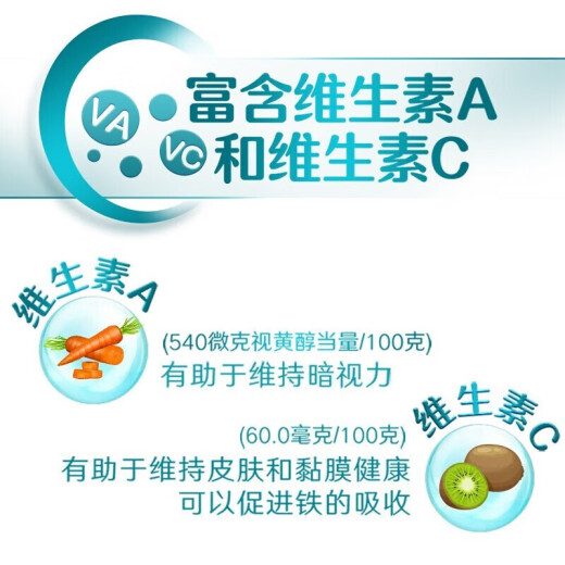 雀巢（Nestle）怡养中老年奶粉675g罐装高蛋白高钙成人奶粉含维生素和膳食纤维 高蛋白高钙675g*2罐(礼袋或礼盒)