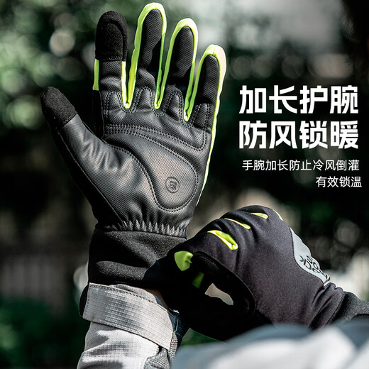 Rock Brothers Cycling Gloves Warm Full Finger Road Mountain Bike Gloves Windproof Long Finger Winter Touch Screen Black L