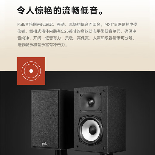 天龙（DENON）X1700 + 普乐之声 XT70 7.1声道 全景声 家庭影院 音响 音箱 客厅影院 组合套装 低音炮 功放 X1700 + MXT70 7.1