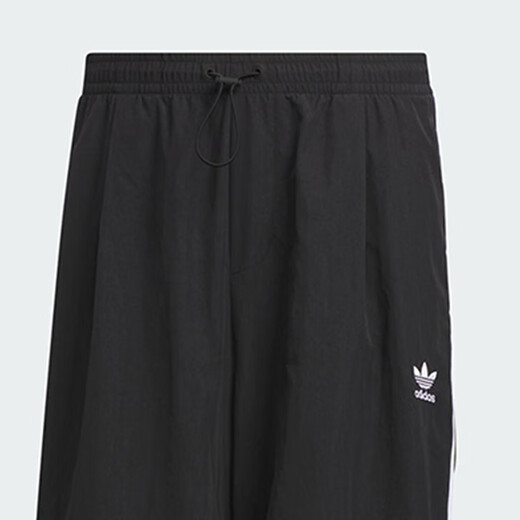 Adidas 2024 Autumn Clover Tendencia de la moda masculina pantalones tejidos JW9896 JW9896 S