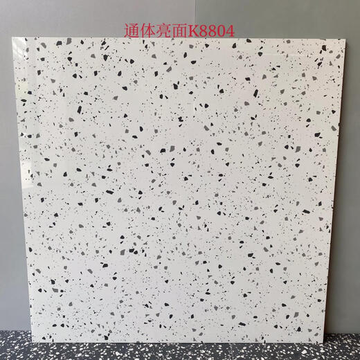 彩色亮光面水磨石瓷砖800x800美发服装店商场地板砖工装地砖600 K6623 600600) 其它