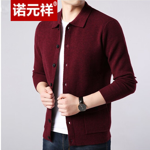 Nuo Yuanxiang Tripted Cardigan Men's Spring and Automne Vestes, Pulls d'âge moyen et jeunes, vêtements d'âge moyen et jeunes, pulls tricotés en laine, Camel XL / 175