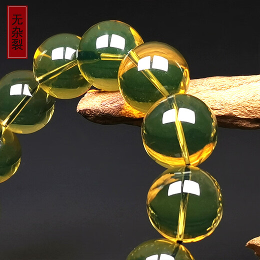 Amber Pai One thing, one picture, one certificate, natural blue amber bracelet, men's amber bracelet, Mexican water purification grade, no cracks, bracelet 37.11g 17.2mm