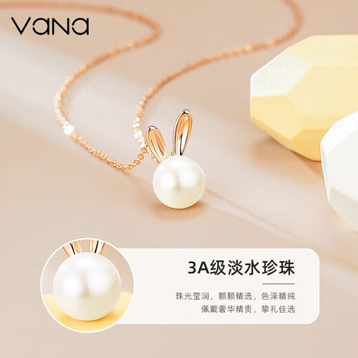 Vana Cute Rabbit Silver Pearl Necklace Girls Pendant Mid-Autumn Festival Gift for Girlfriend and Wife Cute Rabbit Pearl Necklace New Brand Gift Box