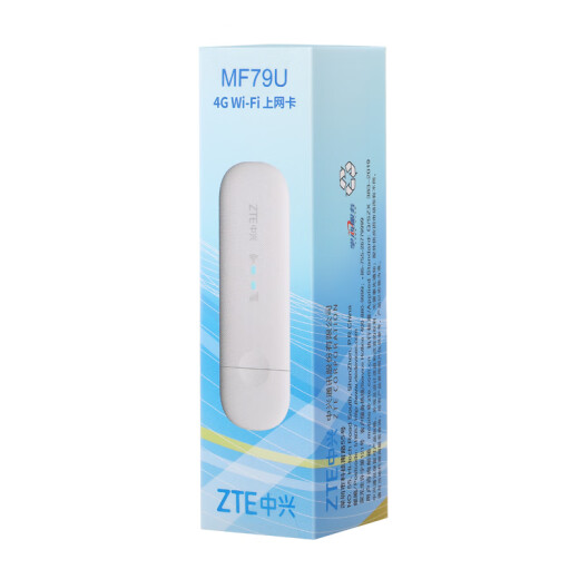 ZTE (ZTE) MF79U4G wireless data card portable WIFIuFi car wireless broadband equipment wireless network card router