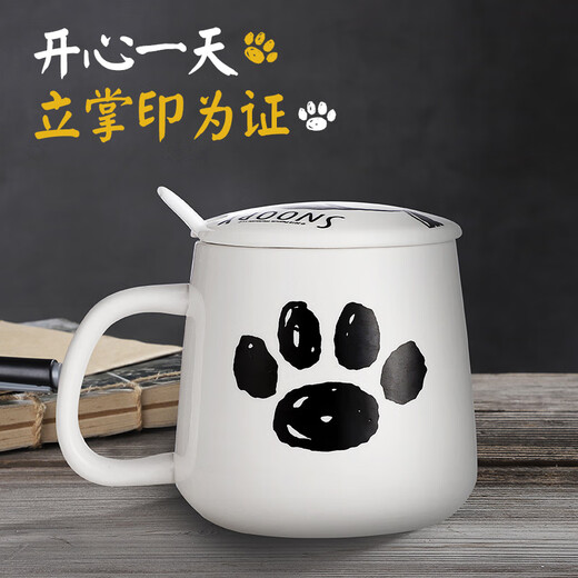 Snoopy (Snoopy) Tasse en céramique, poignée simple créative avec tasse de bureau, couple d'eau potable pour petit déjeuner à la maison, tasse de café au lait, SNP5012-1, blanc