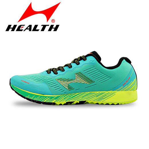 
Hailes High School Entrance Examination Sports Running Shoes Standing Long Jumping Shoes Men and Women Students Physical Test Training Examination Shoes Jumping Rope Shoes 722 Cyan [One Size Smaller] Running and Jumping Comprehensive 45