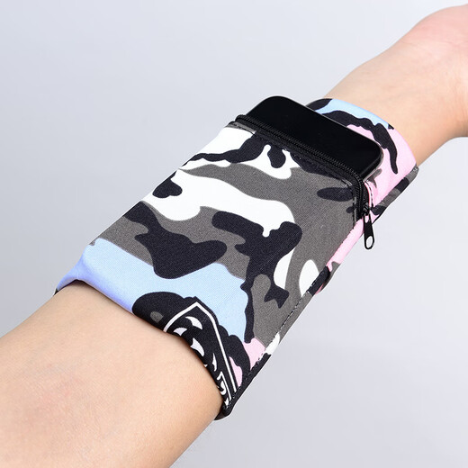 Sports mobile phone arm bag, running mobile phone arm bag, men's and women's sports arm sleeve, wrist bag, universal ultra-thin fitness multi-color pattern