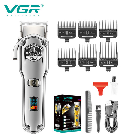 VGR693发廊专业电推子专业数显电动理发器IPX7全身水洗电推剪 V-693金色
