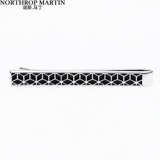 North Rap Martin Herren Krawattenclip Geometrische Muster Textur Geschenkbox Silber Schwarz
