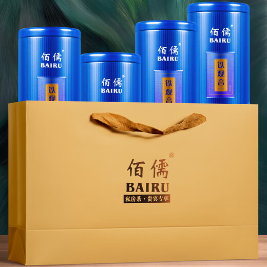 佰儒 特级铁观音叶茶 2024年新茶安溪铁观音茶叶清香型兰香乌龙茶500g