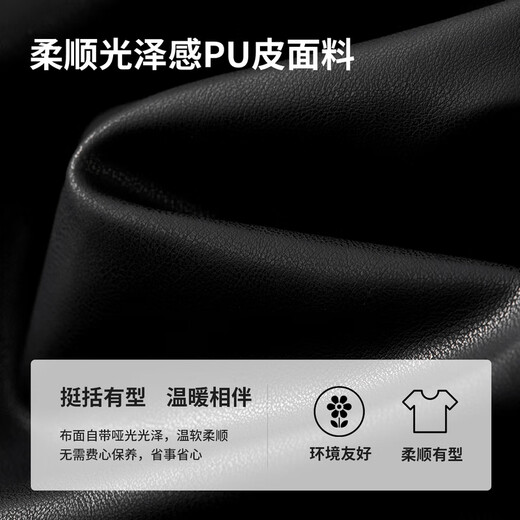尚都比拉春夏款时尚休闲机车服立领落肩蝙蝠袖PU皮衣外套女 黑色 M